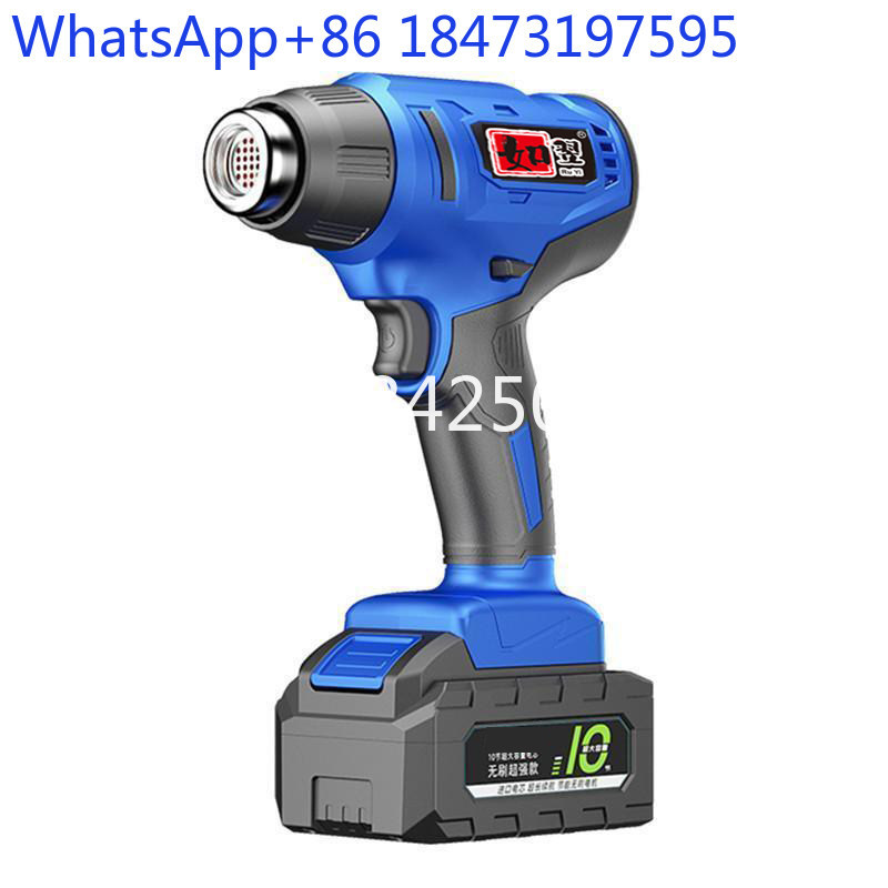 Heat Gun Small - Pistola de calor con batería de