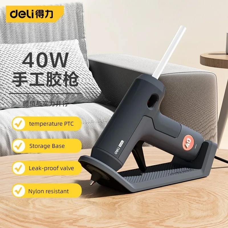 Heat Gun Small - Deli-pistola de pegamento termofusible de 40W