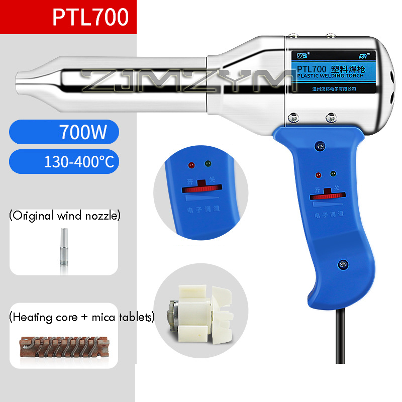 Pistola de soldadura de plásti - Heat Gun Small reseña y precio
