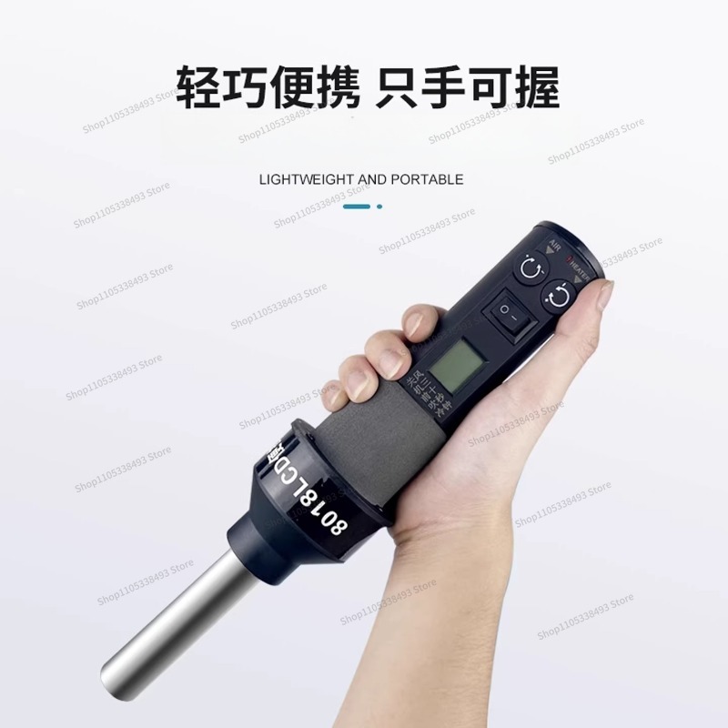Pistola de Calor Portátil Pequ - Heat Gun Small reseña y precio