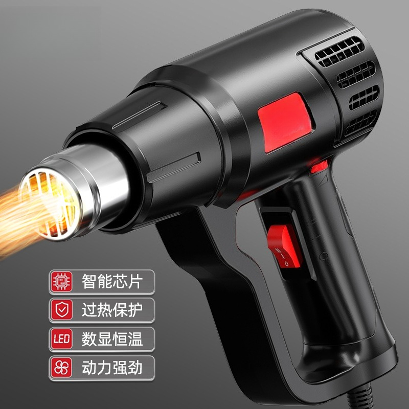 Pistola de calor eléctrica dig - Heat Gun Small reseña y precio
