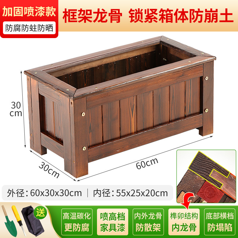 Jardinera de Madera para Exter - Flower Preservation Resin reseña y precio